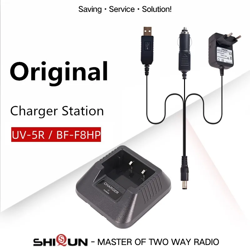 UV-5R Ladegerät BF-F8HP Radio USB Ladegerät Batterie UV-5X3 Original UV-5RTP UV-5RA Walkie Talkie GT-5R Baofeng Zubehör BF-F9 V2N Image