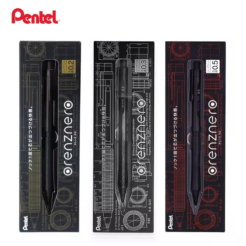 Japan Pentel ORENZNERO Low Gravity Metall-Druckbleistift 0,2/0,3/0,5 mm – professionelles Zeichen- und Skizzen-Briefpapier Image