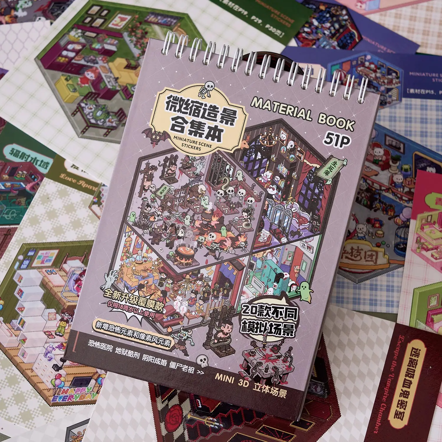 Card image cap