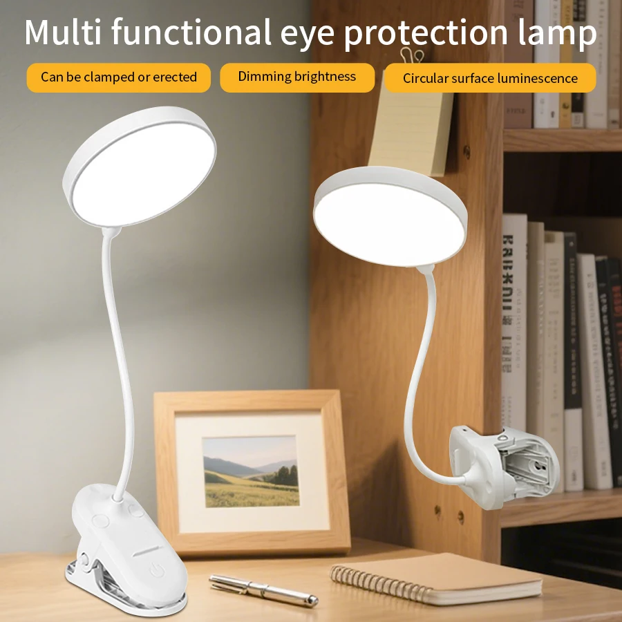 39 cm wiederaufladbare USB-Tischlampe, LED-Schreibtisch-Lesebuch-Licht mit klappbarer Klemme, 500 mAh Akku, Augenschutz für Büro, Schlafzimmer Image