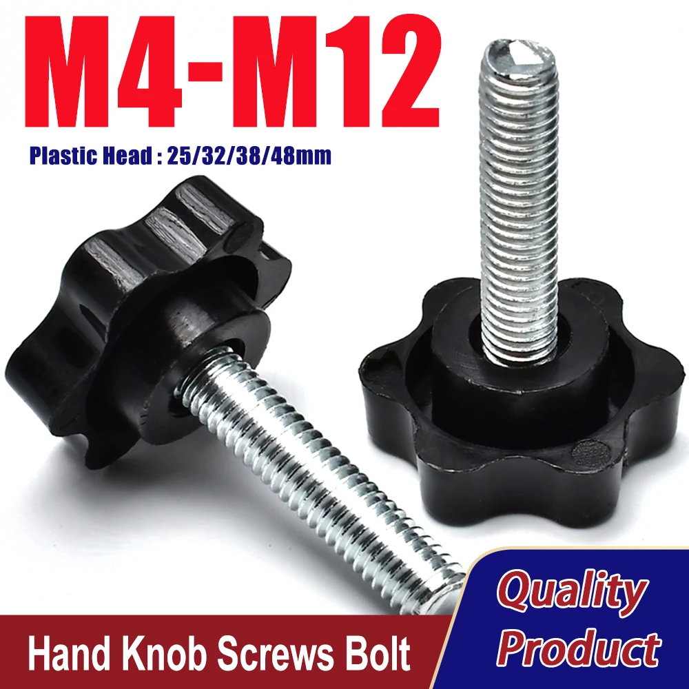 Kohlenstoffstahl Handknopf Schrauben Bolzen Kunststoff Sternform Kopf Gewindeklemmung Daumengriff Maschinenschraube Bolzen M4 M5 M6 M8 M10 M12 Image