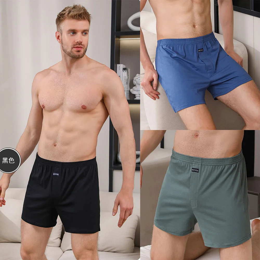 3 Teile/paket 100% Baumwolle Männer Solide Pyjama Hosen Casual Elastische Taille Schlafen Shorts Atmungsaktive 3D Schritt Böden Pijama Hombre Image