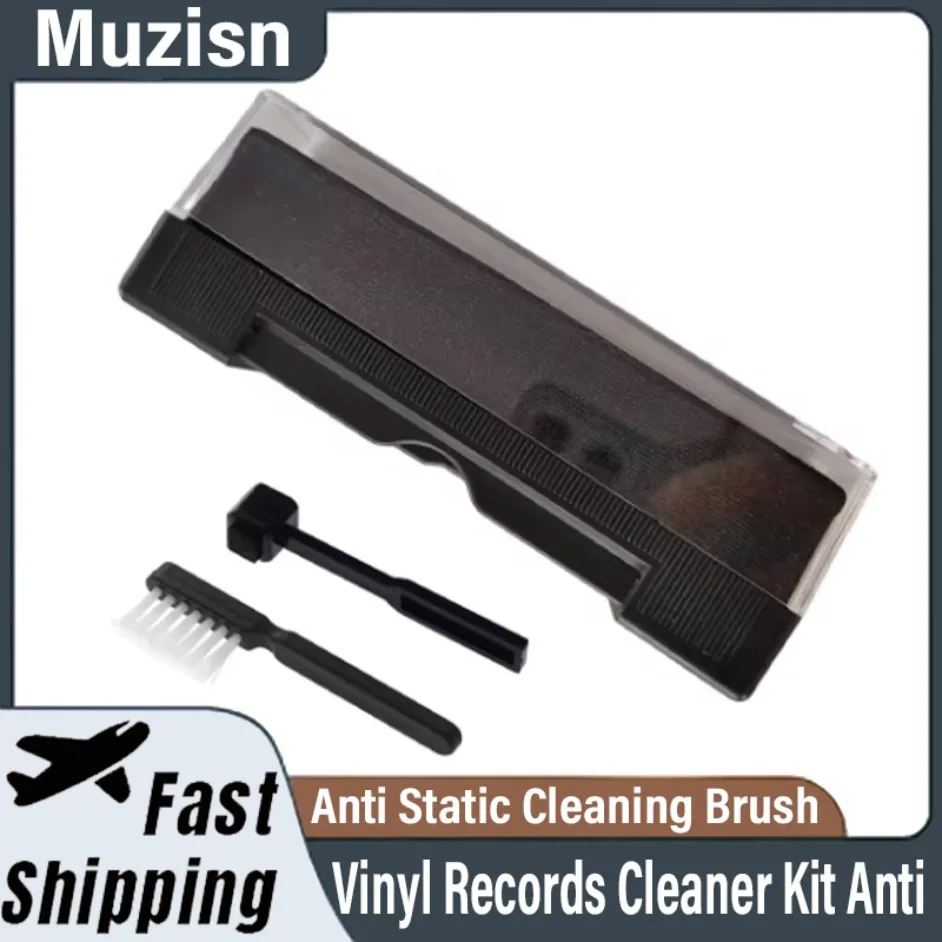 Kombinations-Reinigungsset für Schallplatten, antistatische Reinigungsbürste, Staubentferner für LP-Phonographen, Plattenspieler, Reinigungssets Image