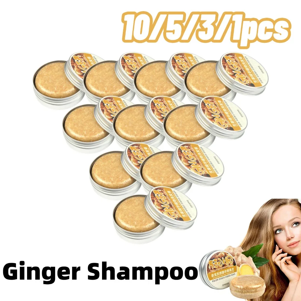 1/3/5/10 stücke Ingwer Polygonum Seife Shampoo Seife kalt verarbeitete Seife Haar Shampoo Riegel reine Pflanzen haar Shampoos Haarpflege Image
