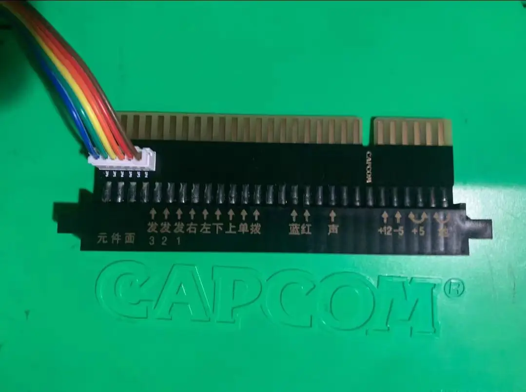 CPS1 CPS2 Mainboard Street Fighter II 2 Kick Harnes 6 Pin Kick Peitsche Kabel für 6 Arcade Tasten Image