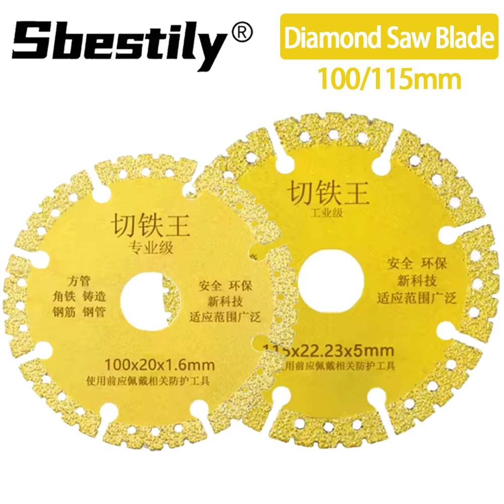 1pc 100/115mm Diamant Sägeblatt Multifunktionale Trennscheibe Für Winkel Grinder Keramik Fliesen Glas Marmor PVC Rohr schneiden Klinge Image