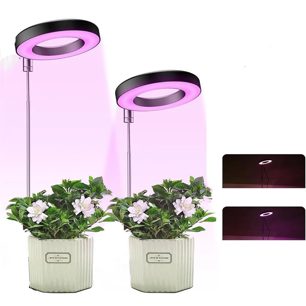 Die LED-Pflanzenlampe ist eine runde Kombination aus rotem und blauem Licht und einem USB-Teleskoprohr in den Boden eingesetzt, die die Farbe dimmen und schaltet
