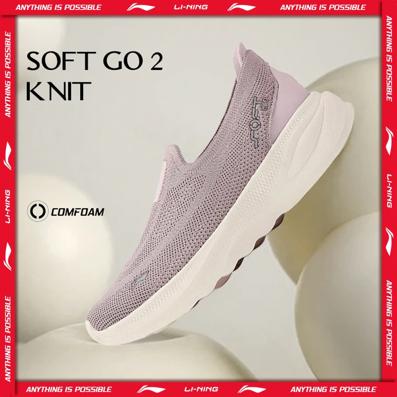 Li-Ning Damen SOFT GO 2 KNIT Slip-on Freizeit-Wanderschuhe, atmungsaktives Kissen, flexibles Futter, bequeme Turnschuhe AGLV018