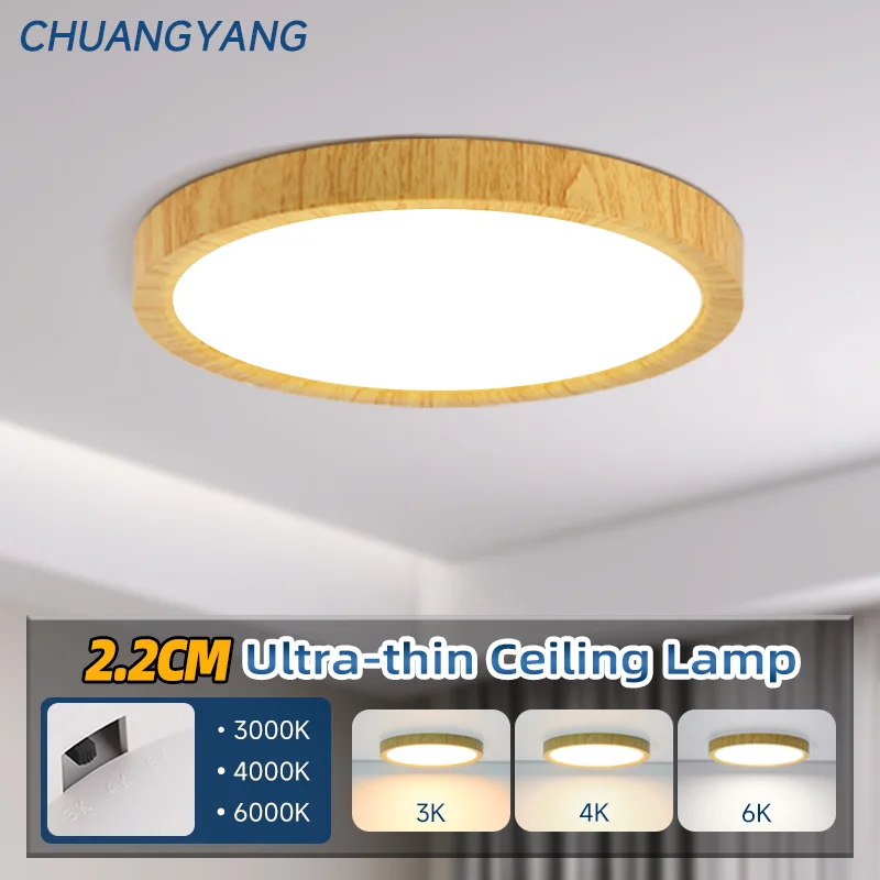 2,2 cm ultradünne LED-Deckenleuchte, wasserdicht, 3 Farben, LED-Küchen-Deckenleuchte, Holzmaserung, für Badezimmer, Schlafzimmer, Wohnzimmer, Zuhause