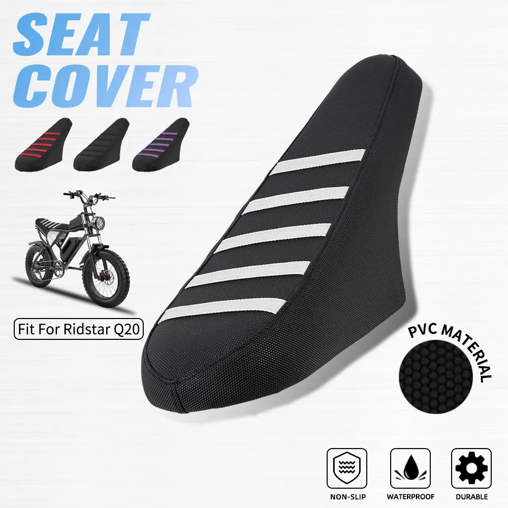 Motorrad Sitzbezug Wasserdicht Nicht-slip Partikel Design PVC Für Ridstar Q20 Elektrische Fahrrad E-bike Roller Fahrrad Zubehör Image