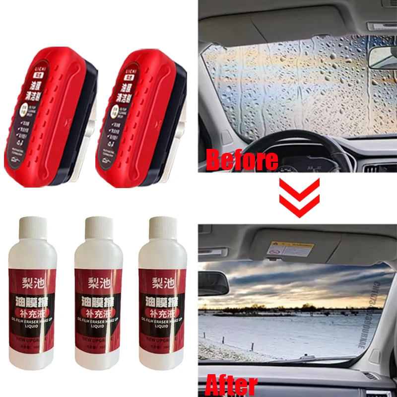 Auto Glas Öl Film Entferner Glas Reinigung Bord Hydrophobe Glas Beschichtung für Windschutzscheibe Klar Fenster Auto Detaillierung Werkzeug Image