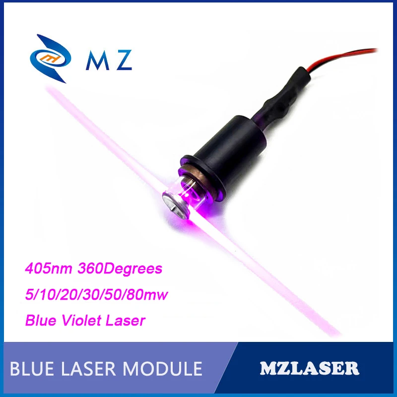 Hohe Qualität 405nm 5/10/20/30/50/80mW 360 Grad Glas Objektiv Blau violet Linie Industrie Grade Laser Modul Image