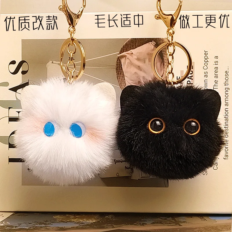 Plüsch Katze Schlüsselanhänger Kawaii Kätzchen Cartoon Schlüsselanhänger Damen Mädchen Tasche Anhänger Schlüsselanhänger Schultasche Charm Geschenk Image