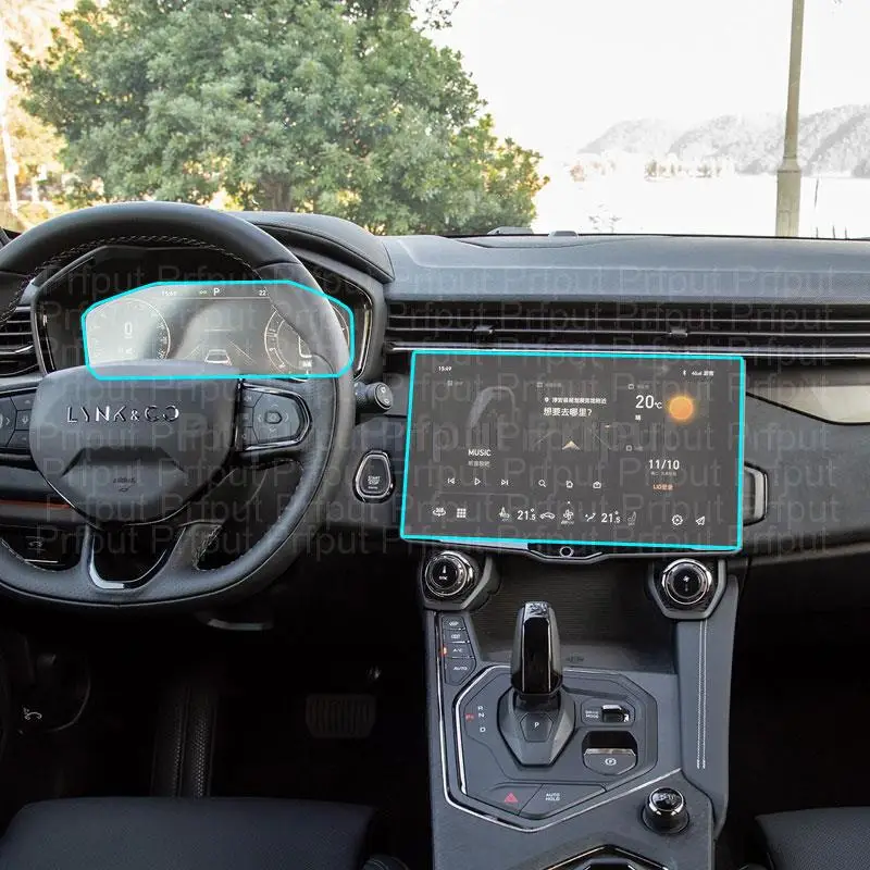 Displayschutzfolie aus gehärtetem Glas, Armaturenbrettschutz für Lynk&Co 01 2021, Auto-Infotainment-Mittelscheibe, GPS-Navigation