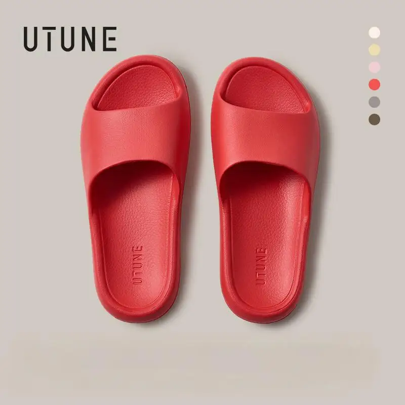 Utune Retro Hausschuhe Frau Eva Licht weich einfach nach Hause Innen rutschen leise Anti-Rutsch speziell entworfene bequeme Schuhe