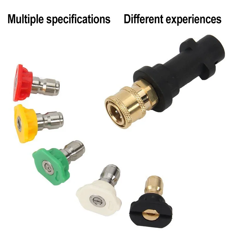 Speziell verwendet als Zubehör für KARCHER Hochdruck-Wasserpistole K2K7 Schnelladapter Autowaschdüse Fünf-Farben-Schaumkanne Image