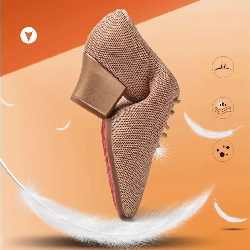 Latin Dance Schuhe Für Frauen Social Dance Lehrer Schuhe Square Dance Sailor Modern Dance Mesh Oberfläche Atmungsaktivität Turnschuhe Image