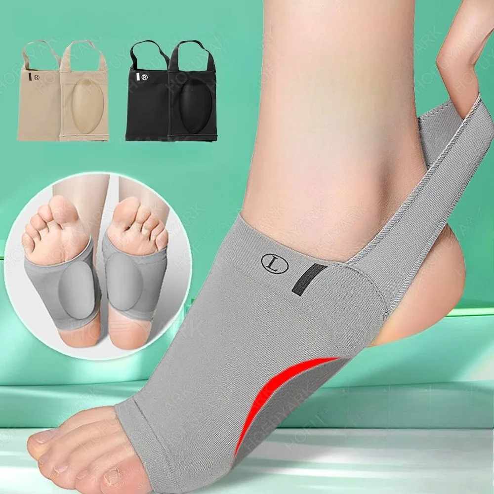 Silikongewölbe-Stützeinlagen, die sowohl für Damen als auch für Männer geeignet sind, die Plattfüße korrigieren und die Plantarfasziitis lindern. Image
