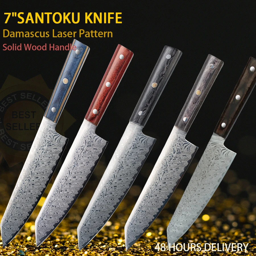 santoku messer damast