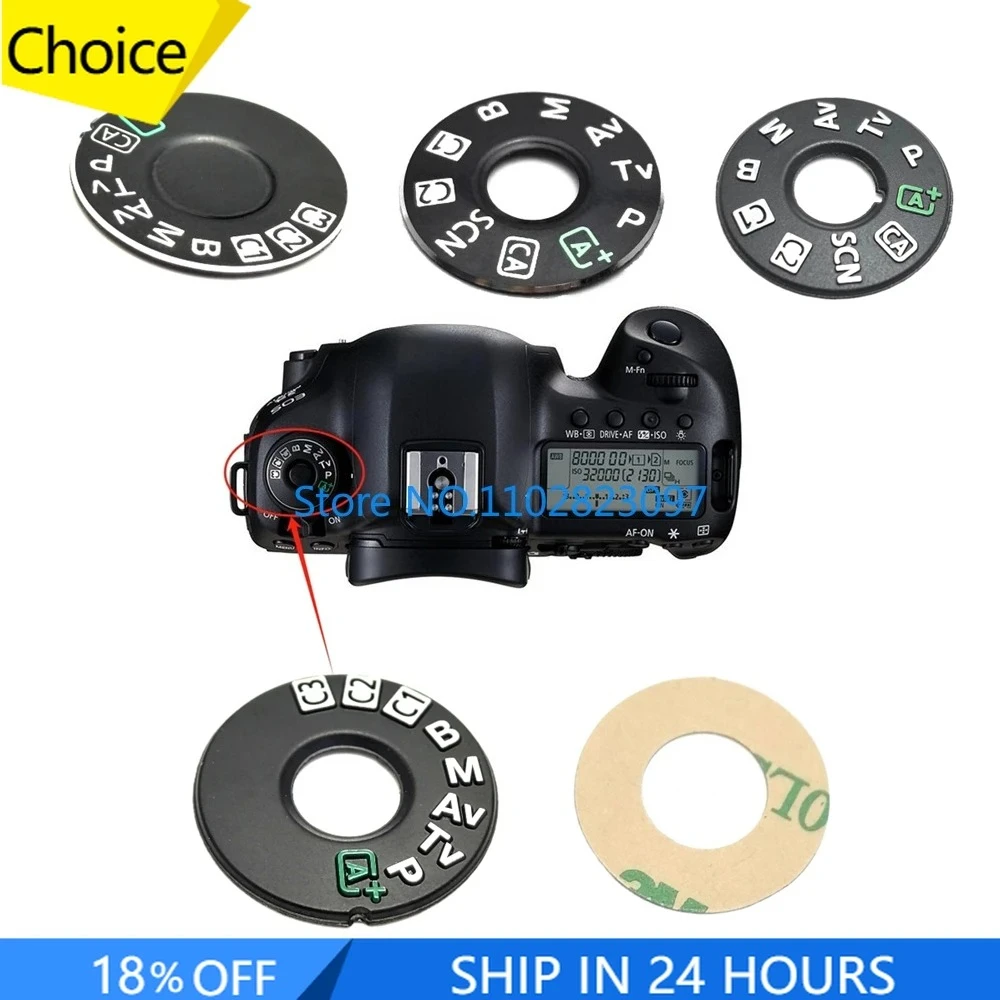 NEUE Für Canon EOS 5D3 5D4 5DIII 6D 6D2 6DII 7D2 7D 5DS 5DSR 70D 80D 90D 77D 600D Top Abdeckung Funktion Zifferblatt Modell Taste Zifferblatt Teil Image
