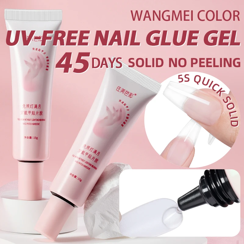 WANGMEI COLOR, 15 g, superstarker Nagelkleber zum Aufdrücken der Nägel, keine UV-/LED-Lampe erforderlich, schnell trocknend 5s, für Dekorationen, Nagelanhänger Image