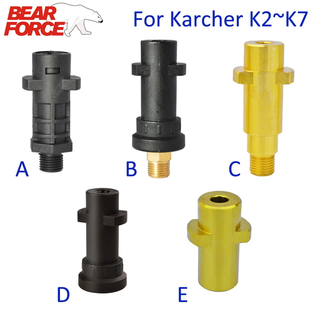 Schnee Schaum Lanze Adapter Schaum Pistole Lanze Düse Stecker Schaum Kanone Adapter für Karcher K2 K3 K4 K5 K6 K7 Hochdruckreiniger