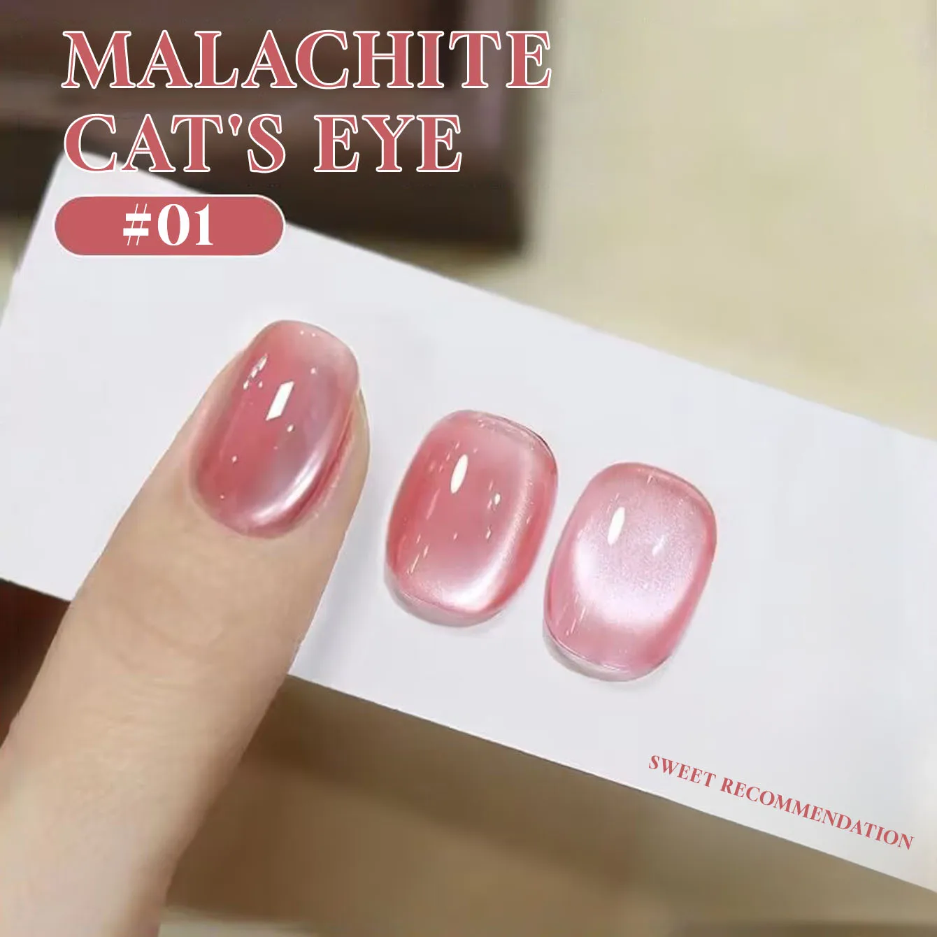 MIANEL 12ML 1 Stück Bestseller Eis-Klarer Pulver-Glasperlen-Katzenaugen-Gel-Nagellack Rosa Nägel Blaue Nägel UV-Licht-Nägel Image