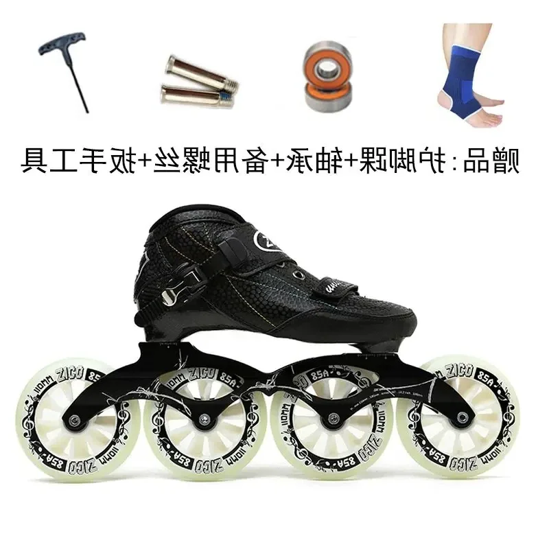 EUR 35–48 große Street Road Carbonfaser-Rollschuhe für Erwachsene, männlich, weiblich, 85 A, 110 mm Rad, Legierungsbasis, Inline-Speed-Skates
