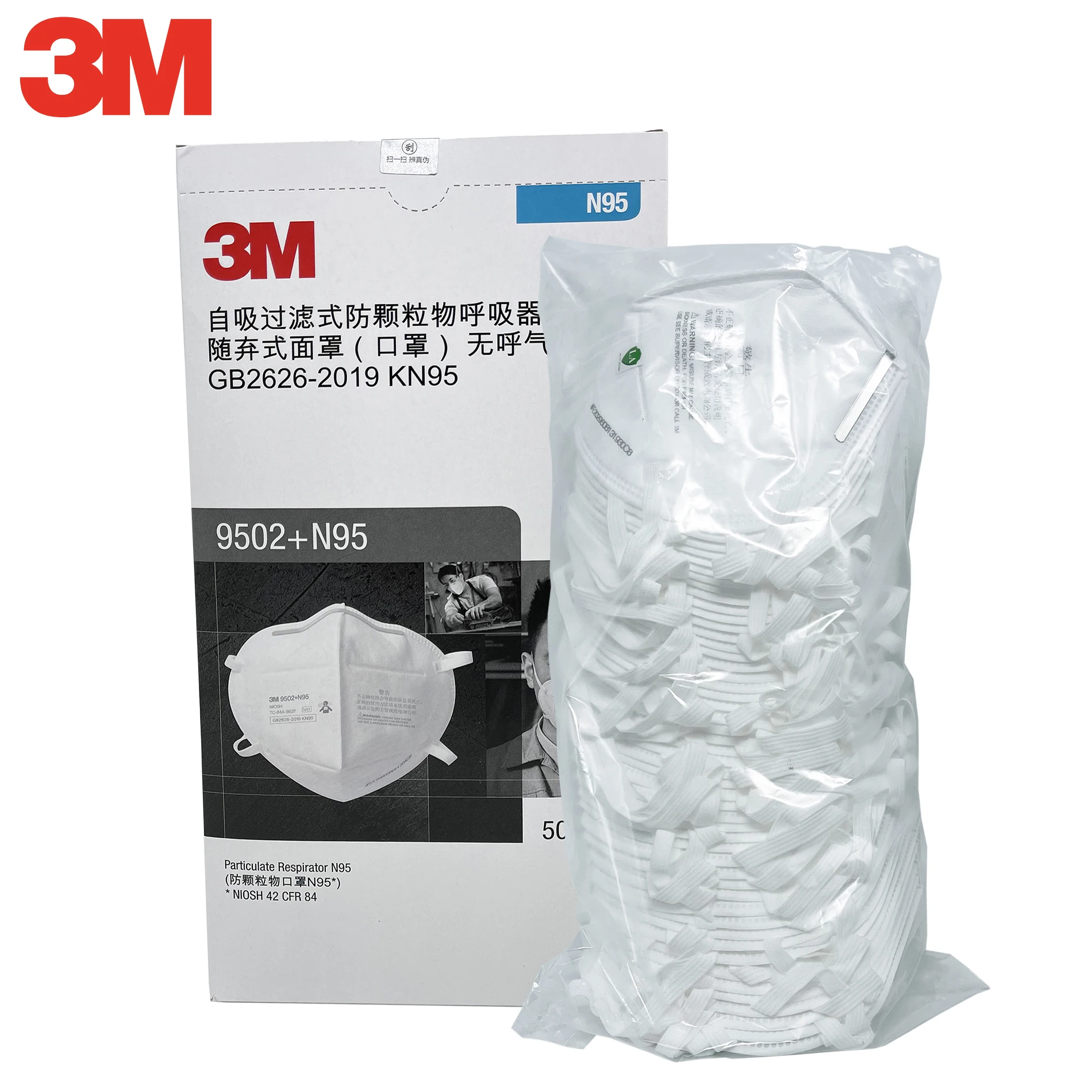 3M N95 9502 + N95 Maske Wiederverwendbare KN95 Gesichtsmaske Mundmaske Filter Anti Staub Atmungsaktive Schutzmasken für Erwachsene (50 Teile/los) Image