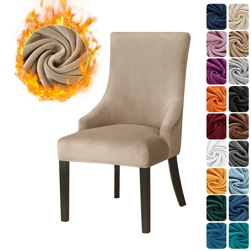 Superweicher kleiner Sesselbezug, elastisch, reine Farbe, Stuhlbezug, hohe Rückenlehne, schräge Sessel, Schonbezüge für Hotel- und Heimdekoration Image