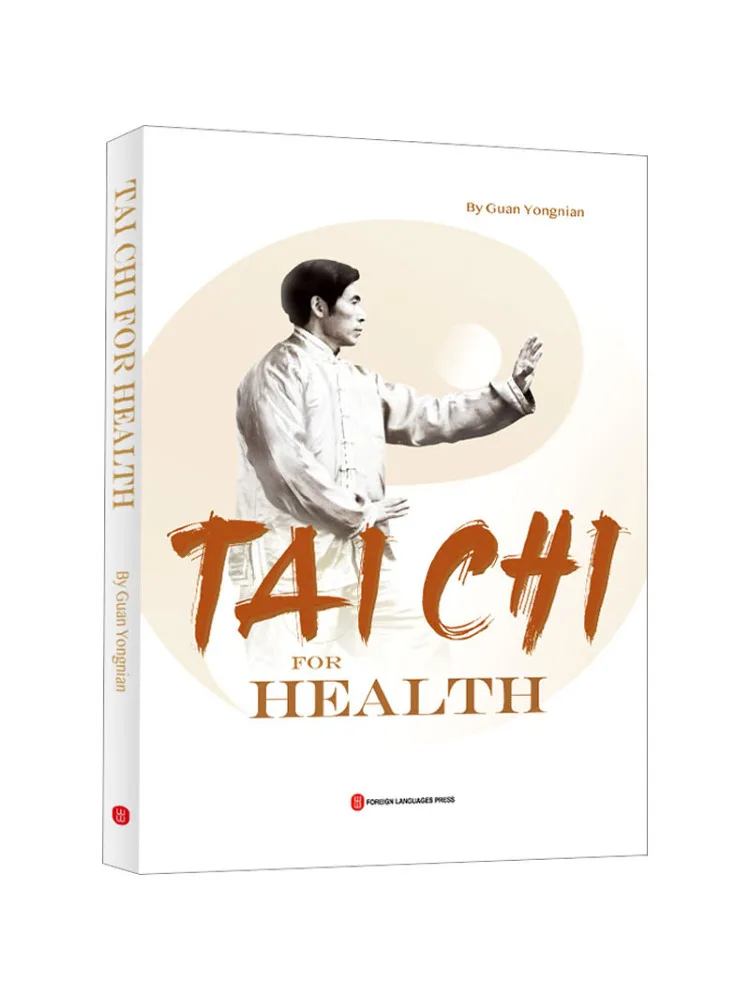 Buch-Winshare Sun's Health Tai Chi Image