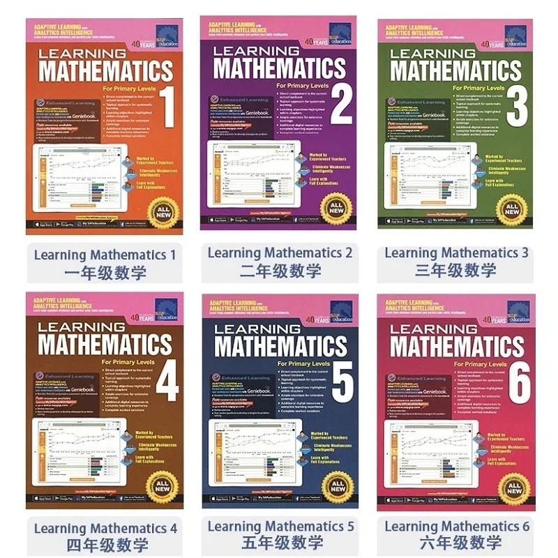 6 Bücher/Set SAP Lernen Mathematik Buch Klasse 1-6 Kinder Lernen Mathematik Bücher Singapur Grundschule Mathematik Lehrbuch