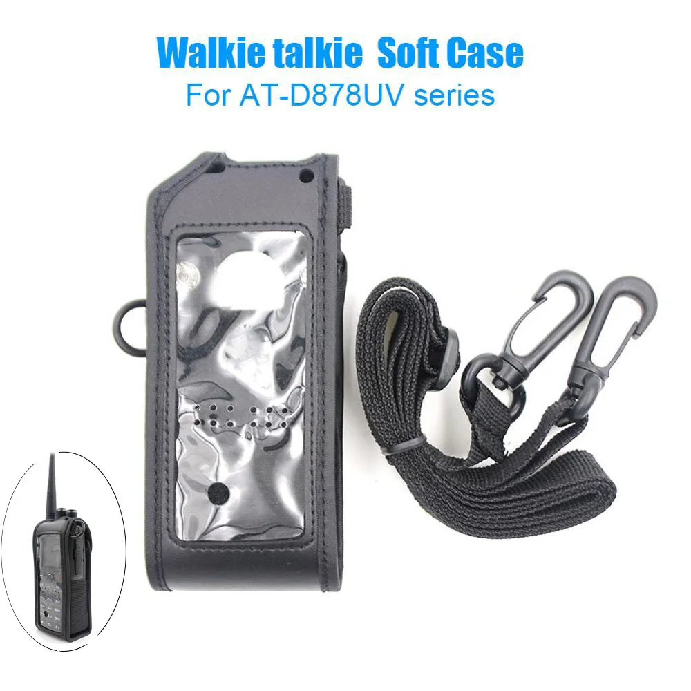 ANYTONE Weiche Leder Taschen fit für AT-D878UV AT-D878UVPLUS Walkie Talkie Radio Silizium Weiche Fall Abdeckung Image