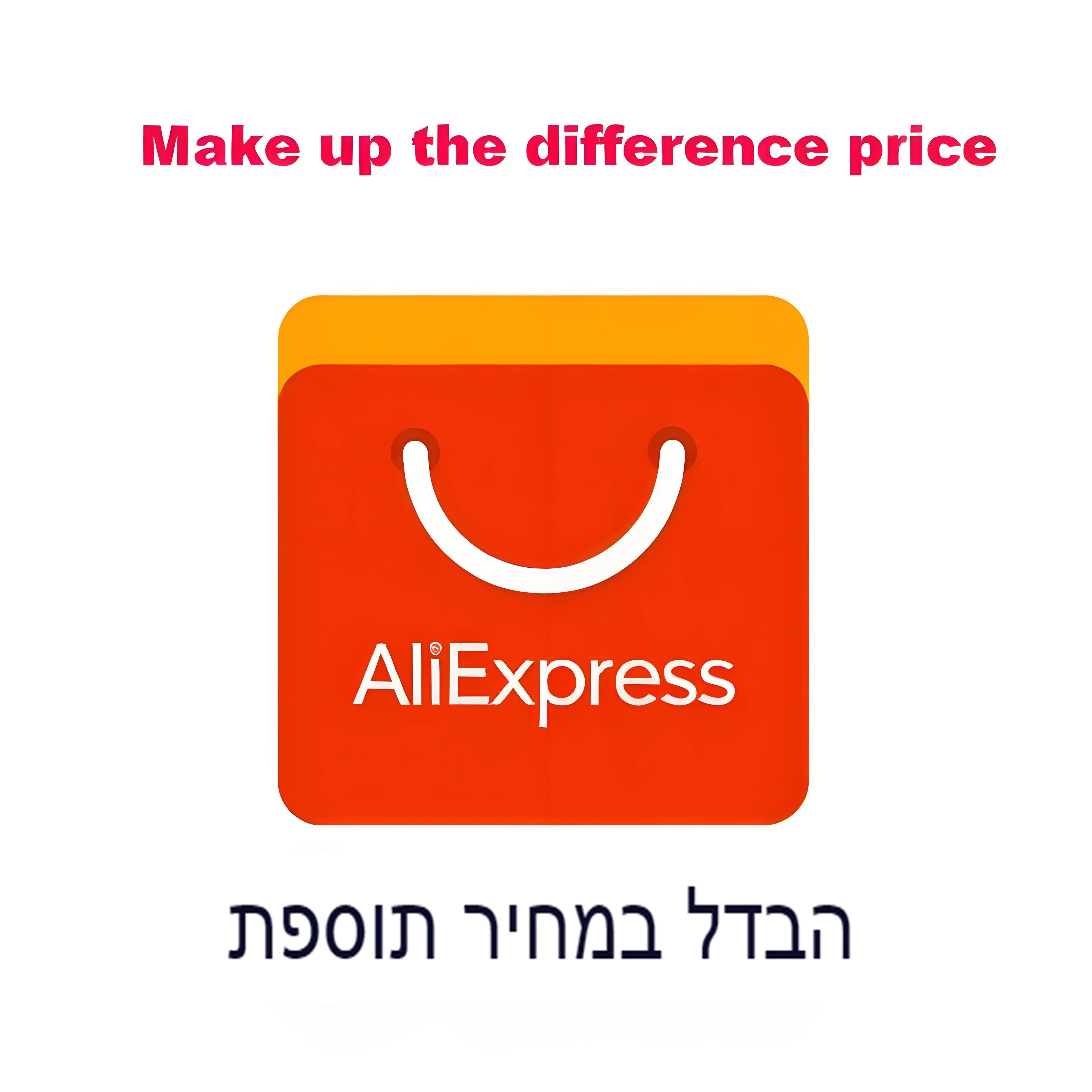 Zuschlagpreisdifferenz – nicht für Produkte Image