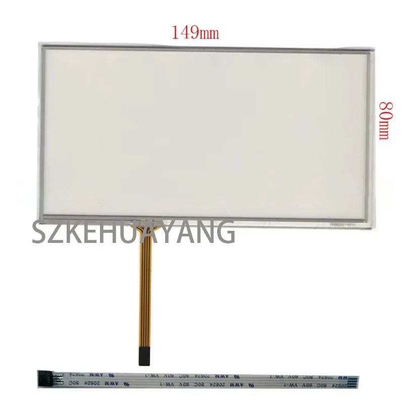Für JVC KW-V10 JVC KW-AV51 4-linie Für Auto DVD touch screen AV71BT panelSensor glas Image