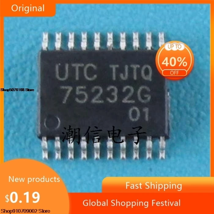 5 Stück 75232G UTC75232G [TSSOP-20] Original hochwertige Chips Image