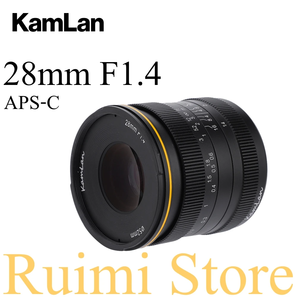Kamlan 28 mm f1.4 Weitwinkel-ATV-C-Objektiv mit großer Blende und manueller Fokussierung für spiegellose Kameras Image