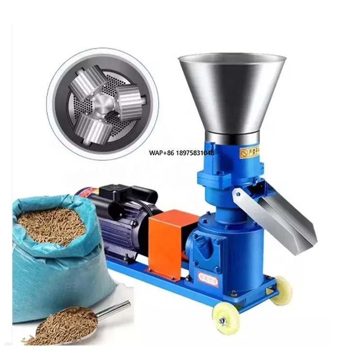 Granulator für Hühner- und Viehfutter/150-900 kg/h Milchkugenfutter Image