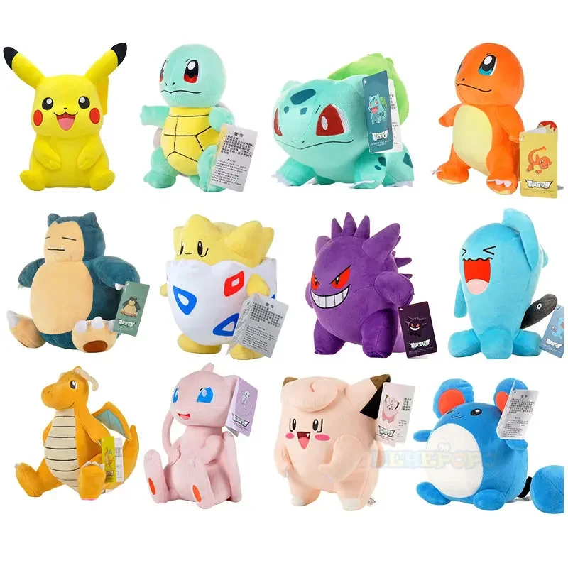 HOTSALE Peluche Pokemon Gengar Peluche 24 cm Pokemon stofftier Niedlichen Cartoon Pikachu Plüsch Puppe Weiche Puppe Kind Geburtstag Geschenk Image