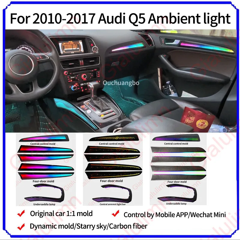 Gialulimn LED-Ambientebeleuchtung für Q5 2010-2017 Atmosphäre Umgebungslicht Stimmungslicht Lampe Innenverkleidung Dekoratives Beleuchtungsset Image