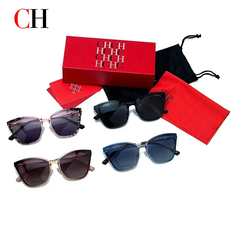 CH Brand Gradient Sonnenbrille, leichtes, luxuriöses Design, Damen, schlicht, klassisch, quadratischer Rahmen, elegante Brille Image