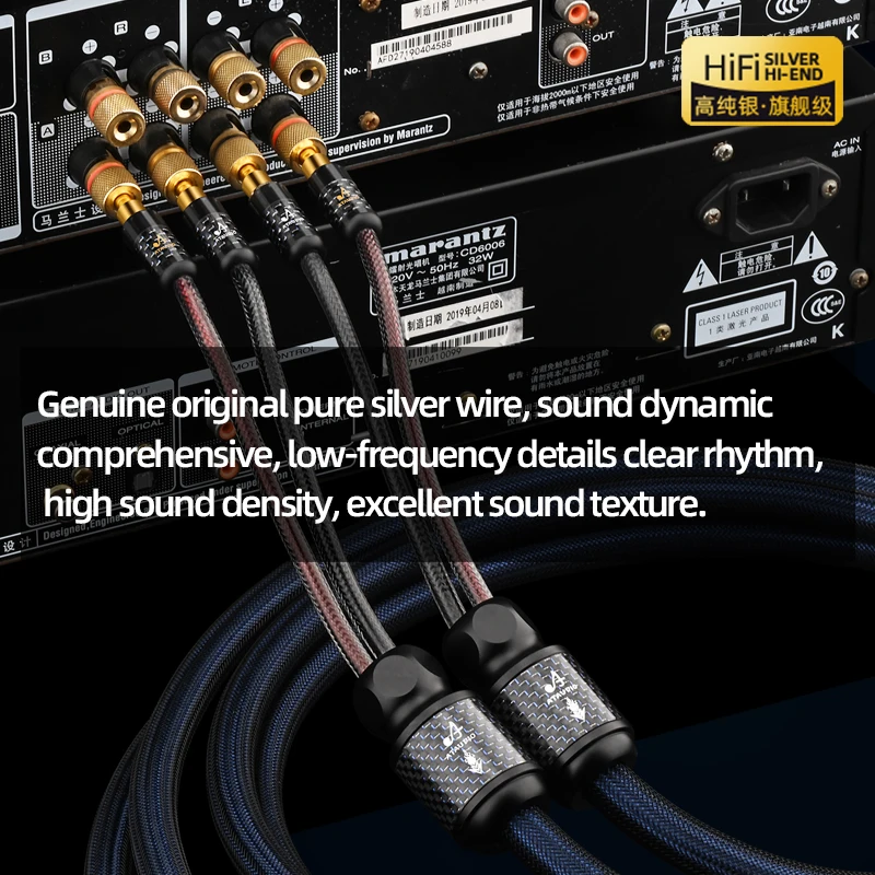 ATAUDIO Lautsprecherkabel Hi-End HiFi-Audiokabel Reines Silber-Lautsprecherkabel mit austauschbaren Bananen-Y-Steckern für HiFi-System-Verstärker