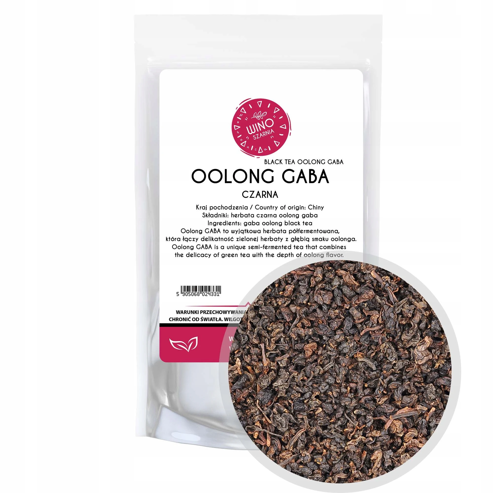 Oolong Gaba Black Leaf Tea – 100 g, natürliche Entspannung und Energie Image