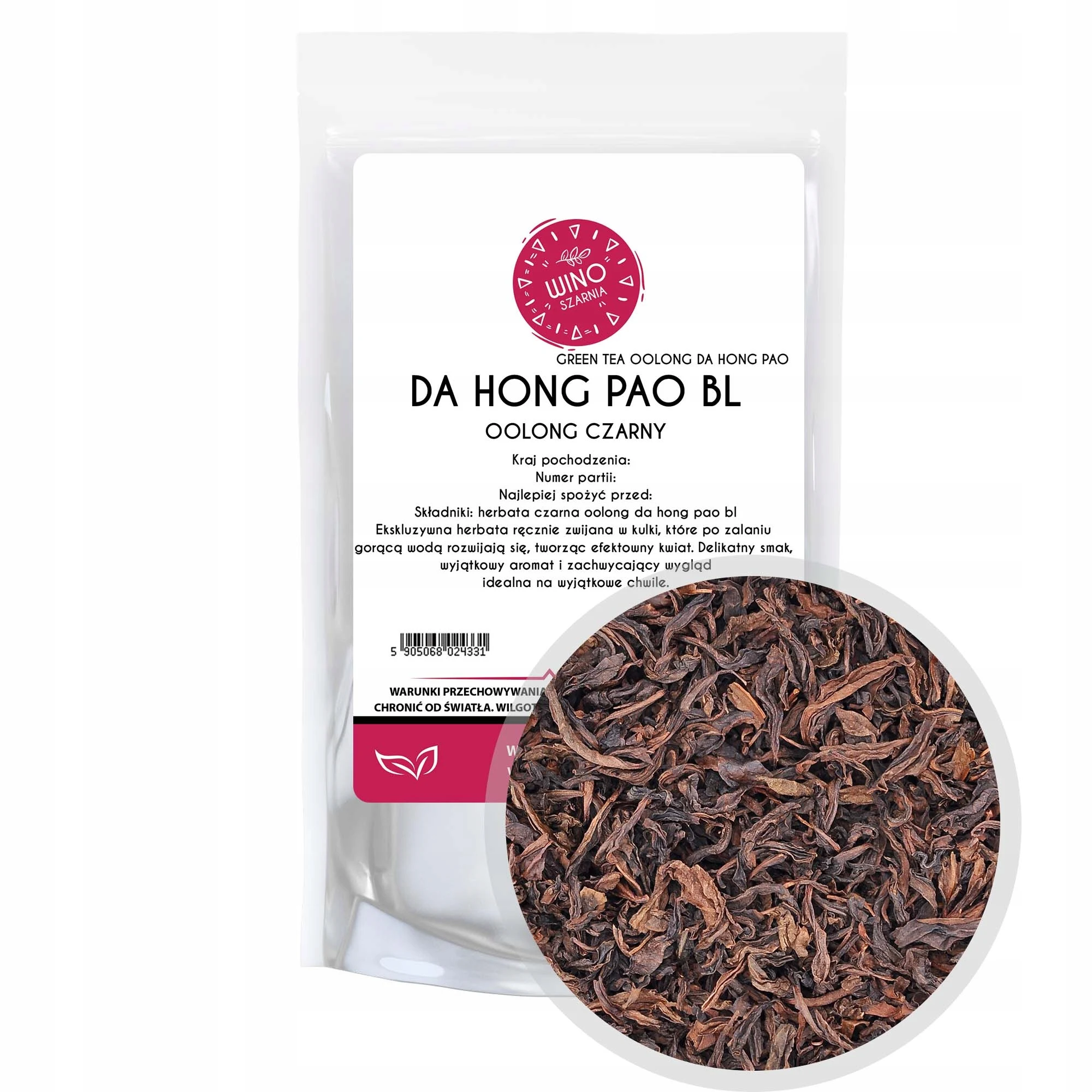 Tee schwarzes Blatt Oolong Da Hong Pao BL - 100g Image