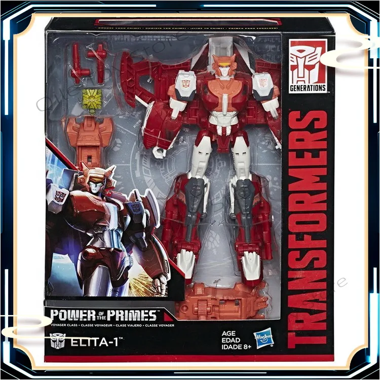 Verwandelte Spielzeuge: Power of Heaven, Divine Power Combination, Alita Combination Image