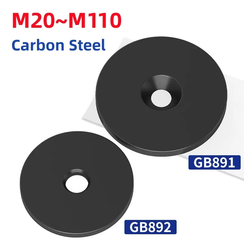 GB892/GB891 M20~M110 Schaftend-Sicherungsringe aus schwarzem Kohlenstoffstahl, Befestigungsring, verdickte flache Unterlegscheibendichtung Image