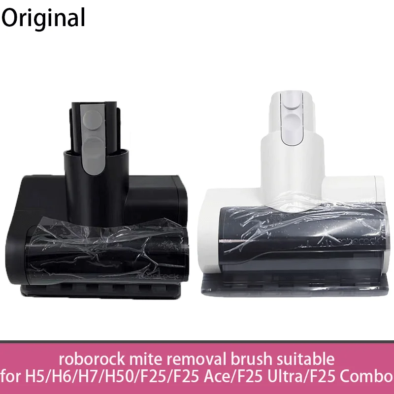 Original Roborock Milbenentfernungsbürste, geeignet für H5/H6/H7/H50PRO/H50Ultra/F25/F25ACE/F25Combo/F25Ultra Zubehör. Image