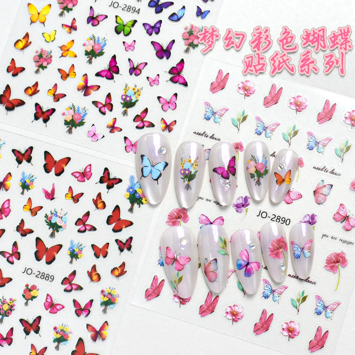 5D Traumhafte Bunte Schmetterling-Blumen-Nagelaufkleber Florale Schmetterling-Nagelkunst-Abziehbilder Selbstklebende Maniküre-Dekorationen für DIY Image