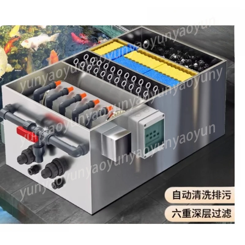 Edelstahl-Koi-Teich Trommelfilter Mikrofiltrationssystem zur Wasserzirkulation und Fischkot-Trennung Image