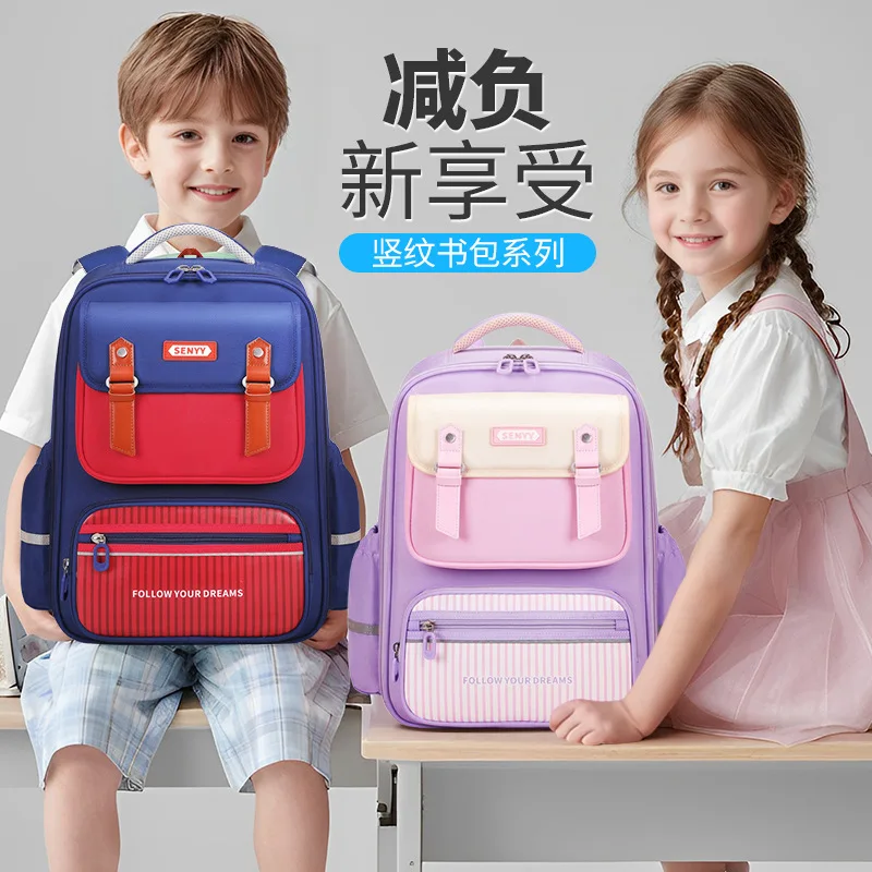 Sac à dos pour les élèves du primaire, sac d'école pour garçons et filles, sac à dos ergonomique pour enfants avec bretelles confortables, retour à l'école